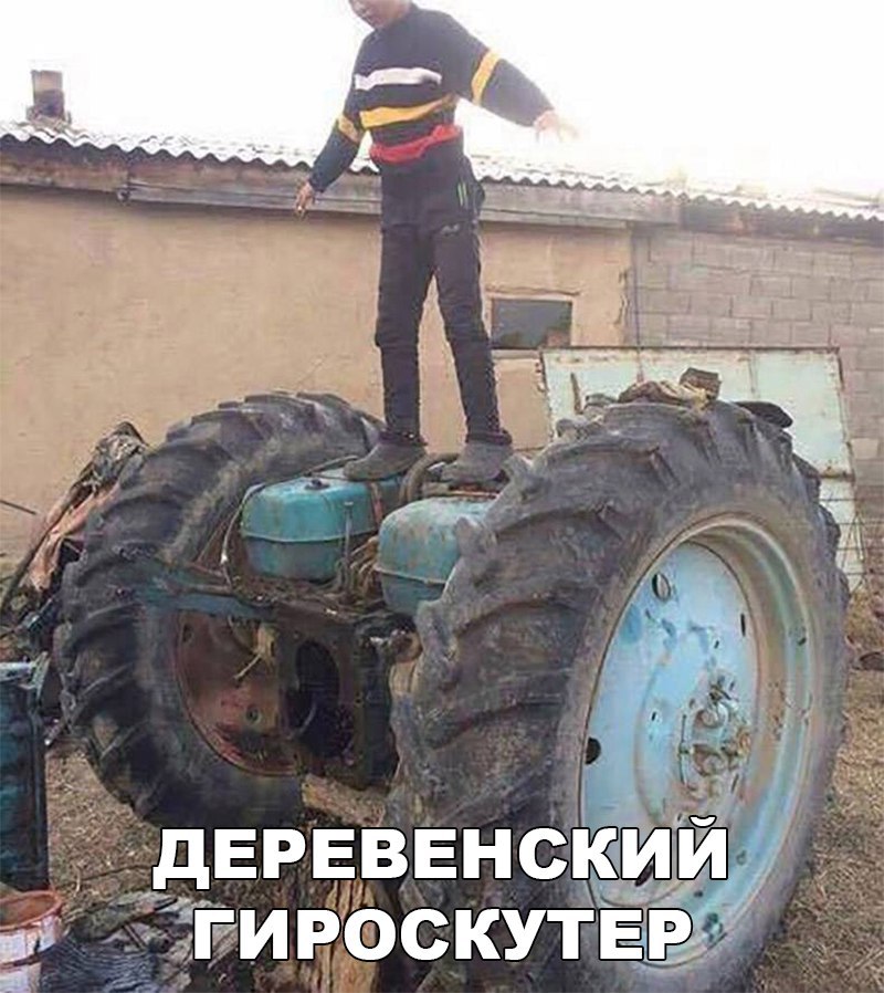 Веселые картинки с надписями до слез и веселья (11 фото) Веселые картинки с надписями до слез и веселья (11 фото)