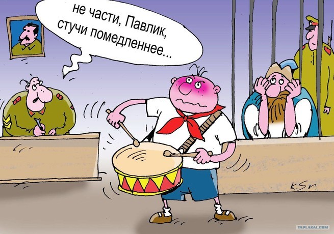 Война против российской семьи продолжается. Война против российской семьи продолжается.