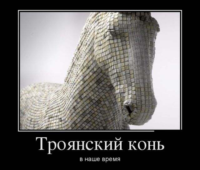 Демотиваторы отличной подборочкой для хорошего настроения!!! Демотиваторы отличной подборочкой для хорошего настроения!!!