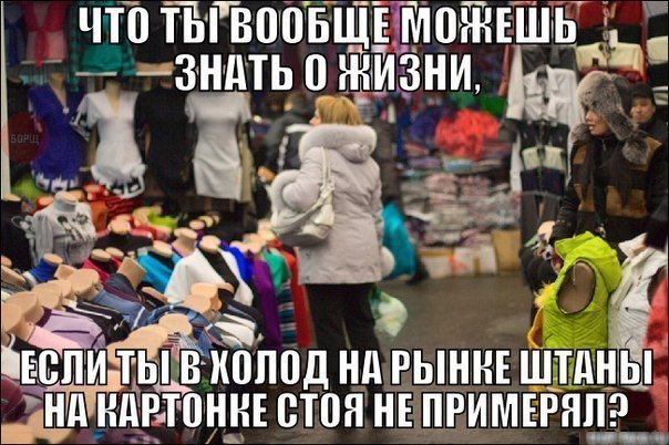 Ну очень остроумные подписи к картинкам Ну очень остроумные подписи к картинкам