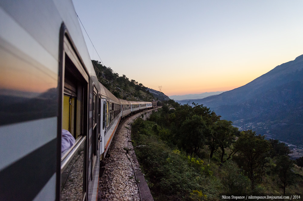 Дорожная байка