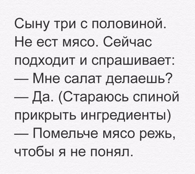 После июбря придёт февруль.... (Подборочка анекдотов) После июбря придёт февруль.... (Подборочка анекдотов)