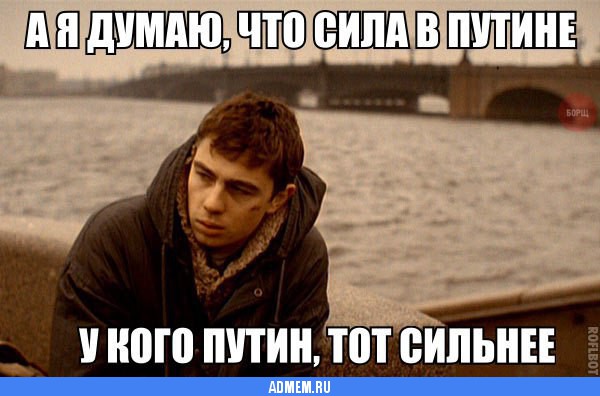 Все очень просто Все очень просто