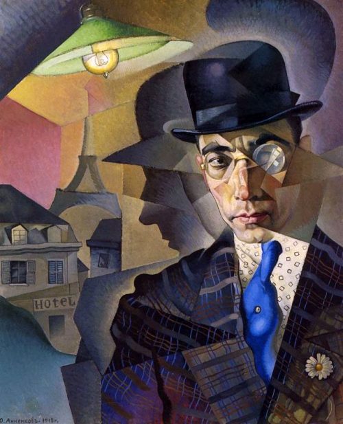 работы Юрия Анненкова – 08 художник Юрий Анненков картины – 08