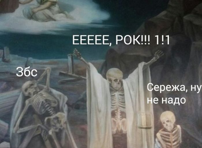 Юмор средневековья (22 картинки) Юмор средневековья (22 картинки)