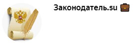 Экономист объяснил, как Россия может прекратить обогащение Запада за счет российских недр