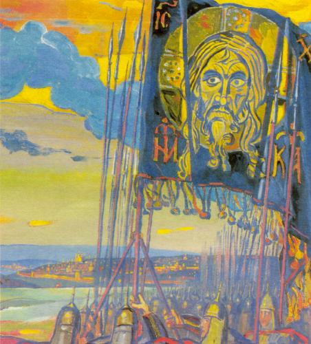 Русская культура. Художник Корин П.Д. Русская культура. Художник Корин П.Д.