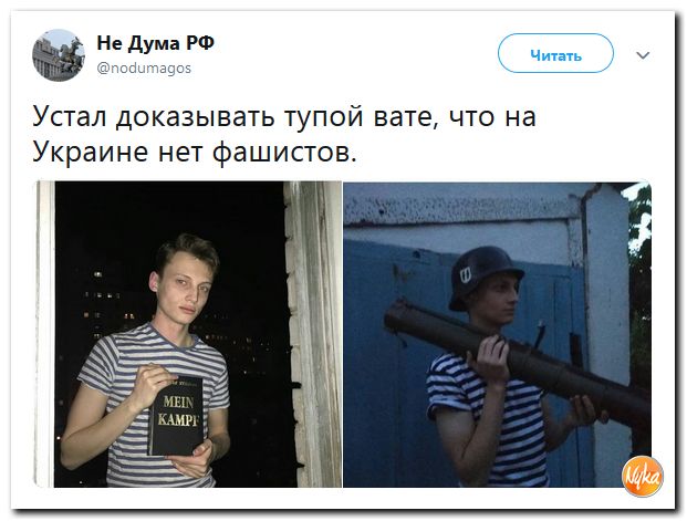 Соцсети жгут!!! Обзор ситуации в мире в ехидных скриншотах Соцсети жгут!!! Обзор ситуации в мире в ехидных скриншотах