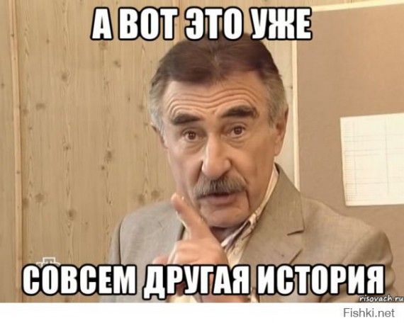 Прав ли был Александр I, обидев Наполеона? Прав ли был Александр I, обидев Наполеона?