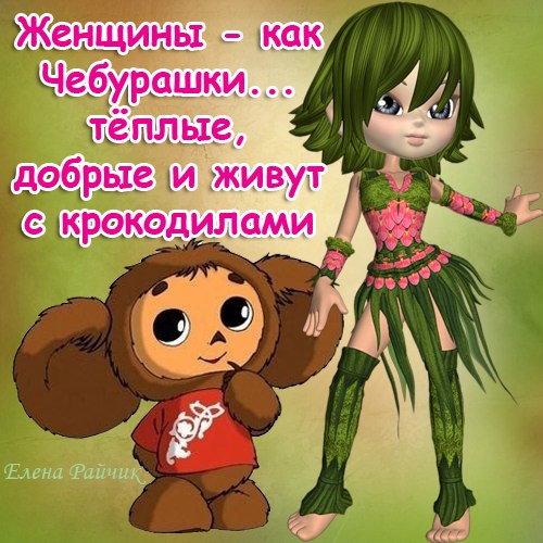 Открытки на каждый день ему Открытки на каждый день ему