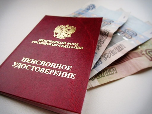 "Похоже, россиянам намекают: пенсий не будет вообще" - Мнение "Похоже, россиянам намекают: пенсий не будет вообще" - Мнение