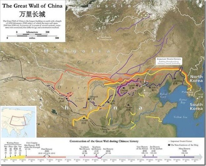 Великая Китайская стена История и легенды