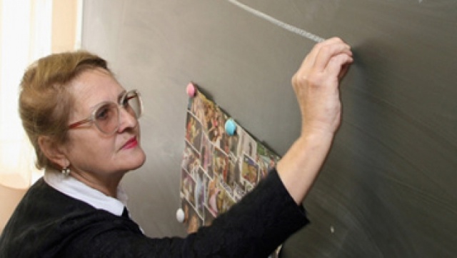 Как заставить материться учительницу?