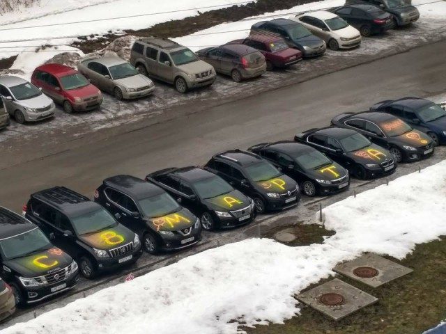 Женский день календаря. Друзья, всех с праздником!