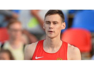 Порог измены