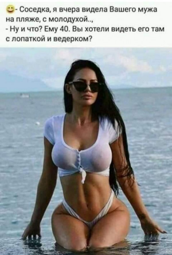 Юмор на любителя Юмор на любителя