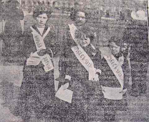 Этот день 100 лет назад. 17 (04) апреля 1913 года