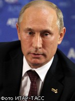 Путин призвал перейти к множественности резервных валют