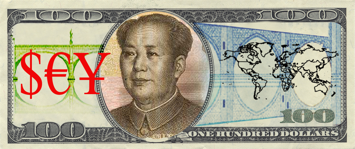 План Китая по уничтожению гегемонии доллара