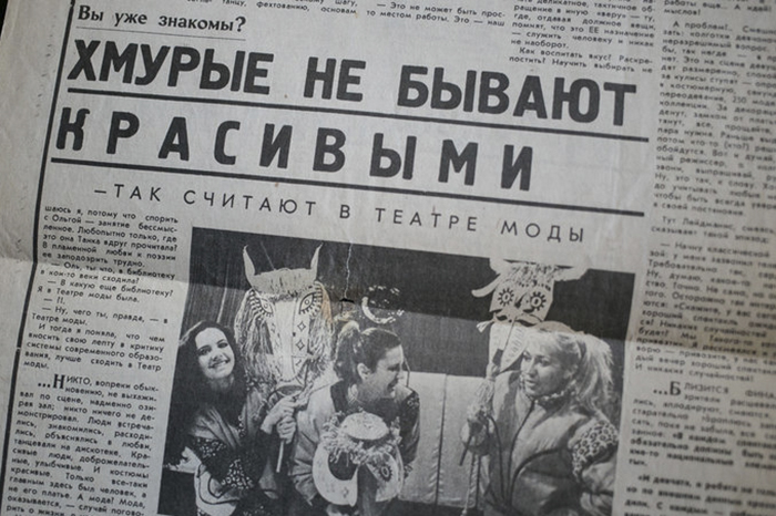 История советской манекенщицы, которая отказалась от показов Кардена ради первоклашек История советской манекенщицы, которая отказалась от показов Кардена ради первоклашек