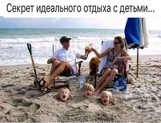 ПРИКОЛИСЬ ПРИКОЛИСЬ