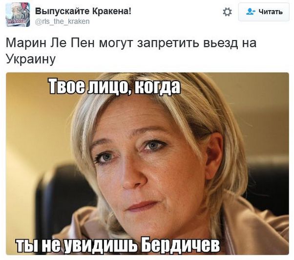 Соцсети жгут Выпуск 88. Обо всём в картинках и с юмором