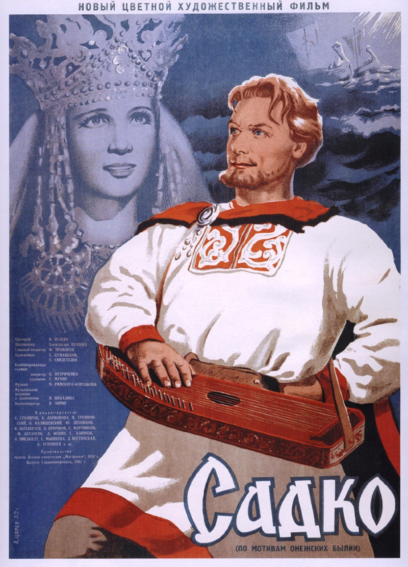 ��� �������� � ���� ������ ������� ��������, ����, ������