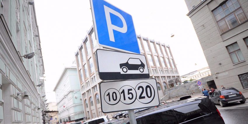 Парковка в Головинском районе будет бесплатной 12-13 июня