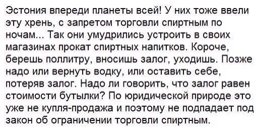 Прикольная подборка Прикольная подборка картинки, надписи, приколы, юмор
