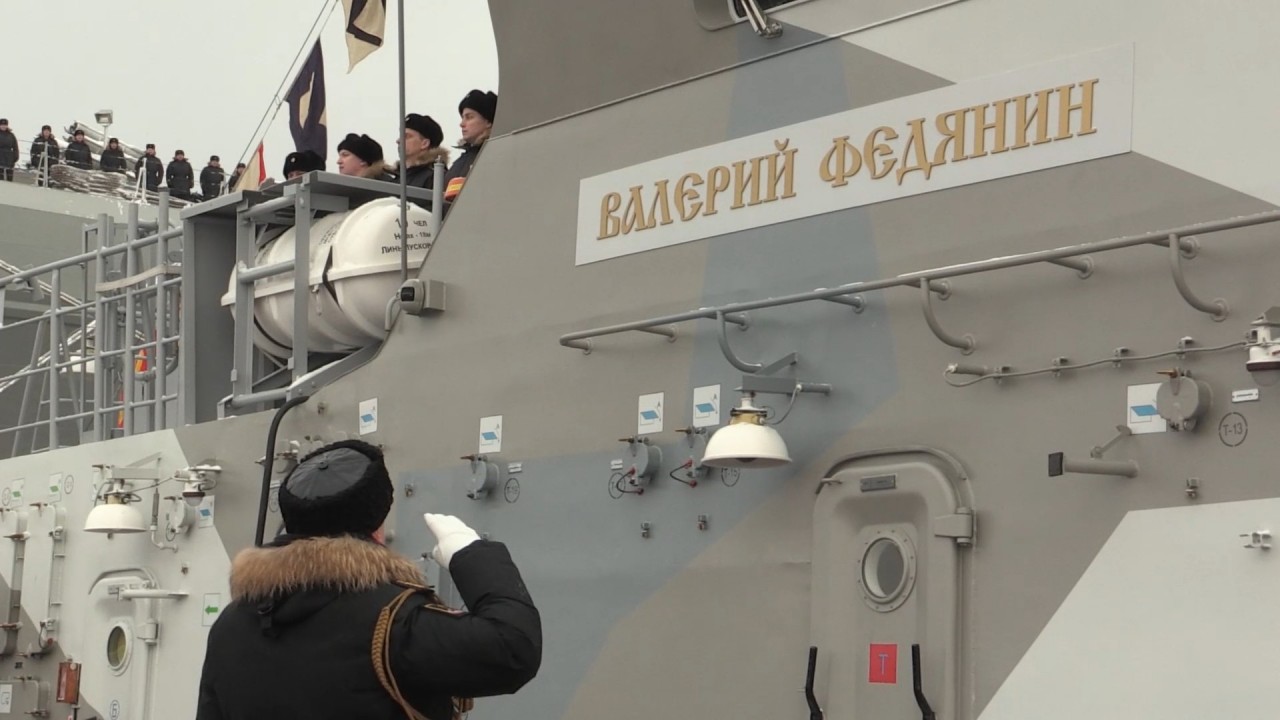 Погиб полковник Валерий Федянин. 2017 Погиб полковник Валерий Федянин. 2017