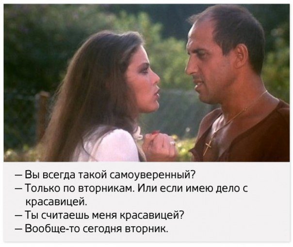 Великий приколист Челентано Великий приколист Челентано