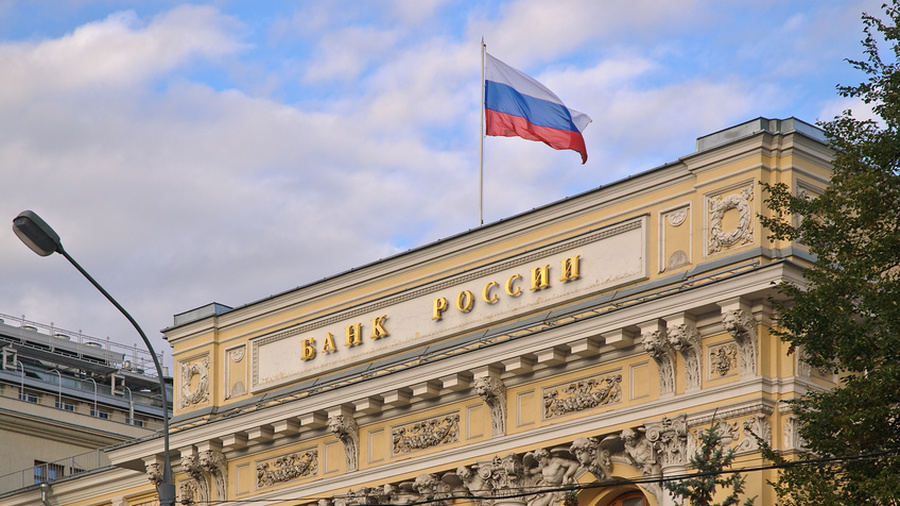 О какой угрозе предупреждает Центробанк? Чем пометят продукты с пальмовым маслом? И как кризис связан с туфлями на шпильках? О какой угрозе предупреждает Центробанк? Чем пометят продукты с пальмовым маслом? И как кризис связан с туфлями на шпильках?