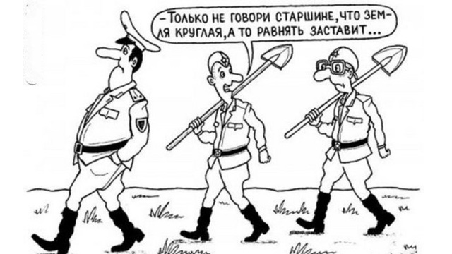 Что берет с собой спецназ на боевой выход? Что берет с собой спецназ на боевой выход?