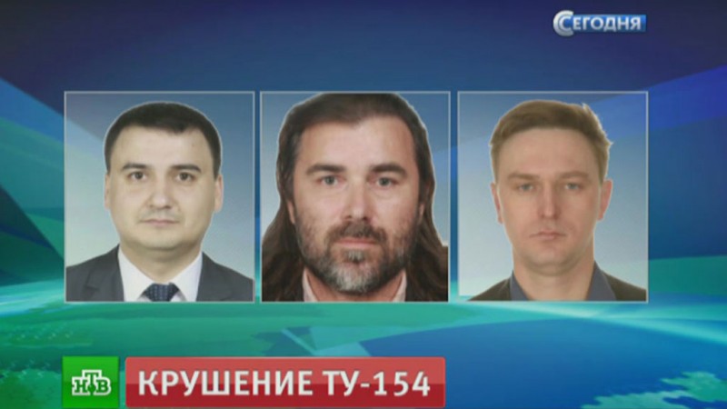 Рынска Поклонская с гневом обрушилась на Божену Рынску, назвав журналистку «мразью»