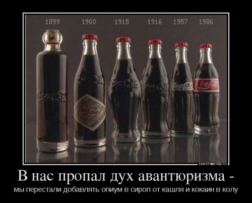 Новые демотиваторы-приколы (18 шт) Новые демотиваторы-приколы (18 шт)