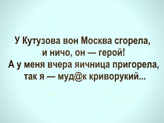 Прикольная подборка Прикольная подборка картинки, надписи, приколы, юмор