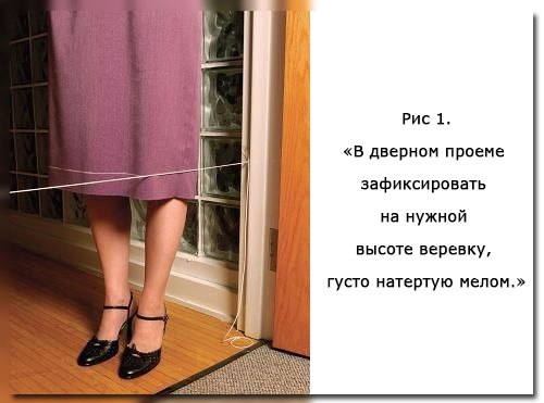Как Выровнять Низ Платья