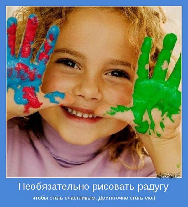 ПЕРЛЫ ДЕТЕЙ И ИХ РОДИТЕЛЕЙ. ПЕРЛЫ ДЕТЕЙ И ИХ РОДИТЕЛЕЙ.