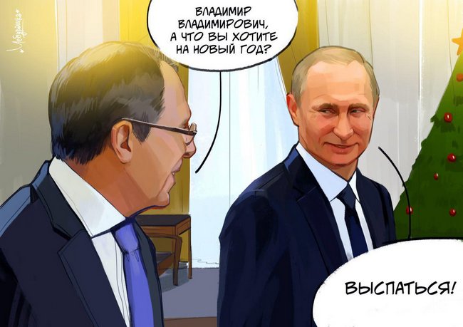 Соцсети жгут. Новогодний выпуск Соцсети жгут. Новогодний выпуск