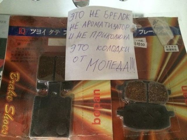 Прикольная подборка Прикольная подборка картинки, надписи, приколы, юмор