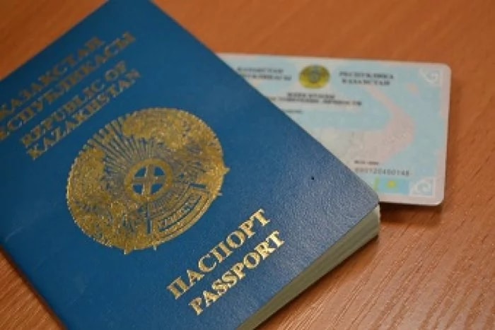 Как сделать загранпаспорт в казахстане Как сделать загранпаспорт в казахстане