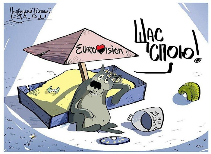 Россия не поедет на «Евровидение-2017»
