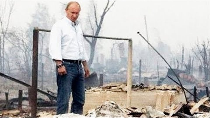 А Путин все разрушает и разрушает...