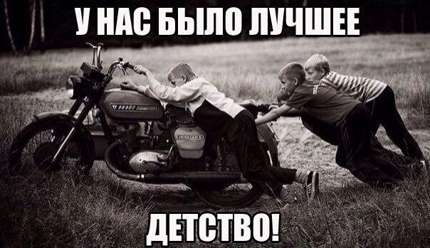 Школоте этого не понять Школоте этого не понять