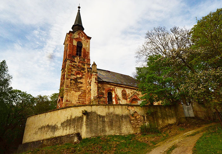 Самая страшная церковь в мире