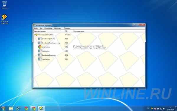 ��� �������� ���� ��������� � ����� ������� ���������