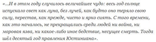 Феномен викингов – кто они и откуда? Феномен викингов – кто они и откуда?