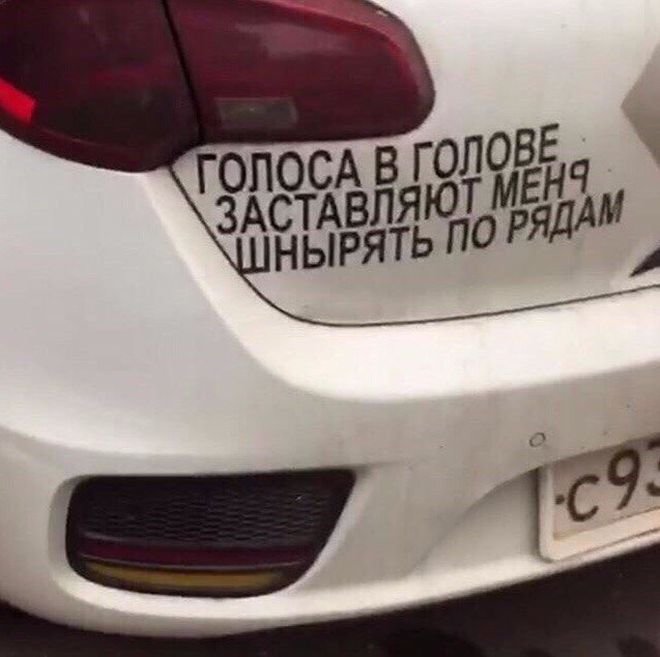 Подборка автомобильных приколов Подборка автомобильных приколов авто, автомобили, автоприкол, автоприколы, подборка, прикол, приколы, юмор