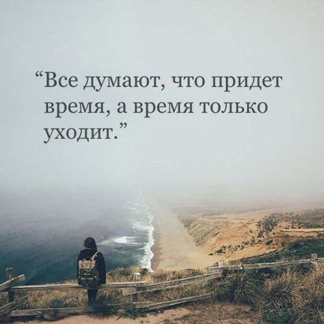 Посмеялся сам - поделись с другом!!!