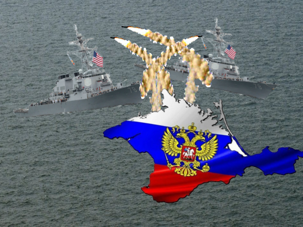 Как Россия может подавить военную активность США и НАТО на подступах к Крыму
